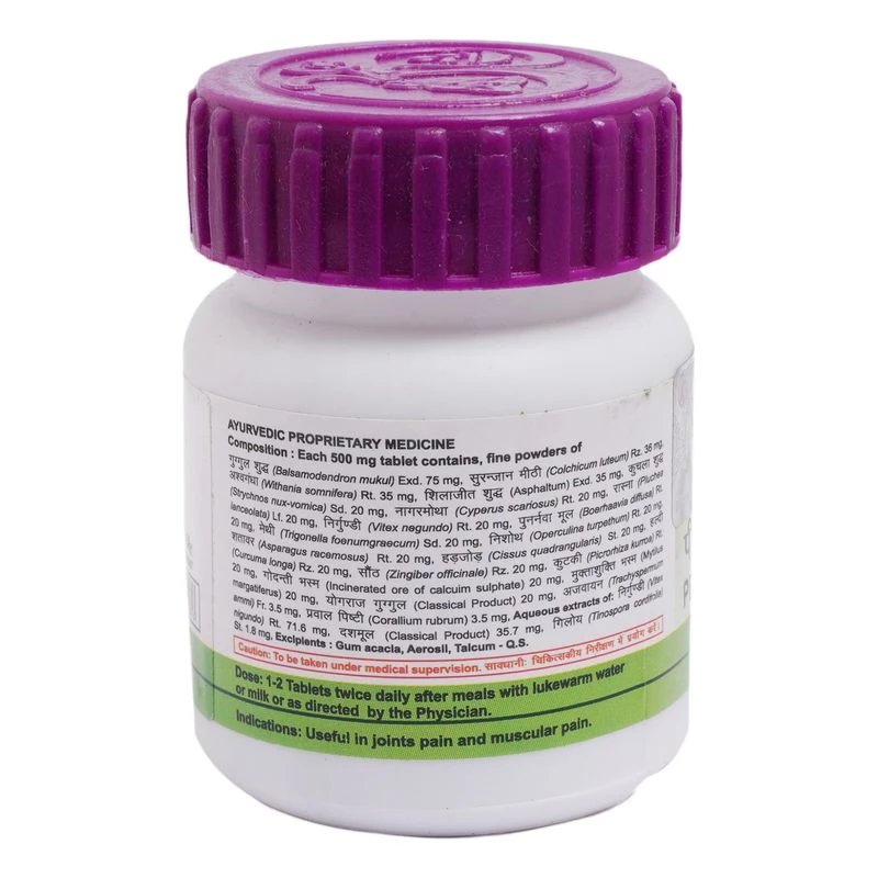 Divya Peedantak Vati, 58 g-2.webp